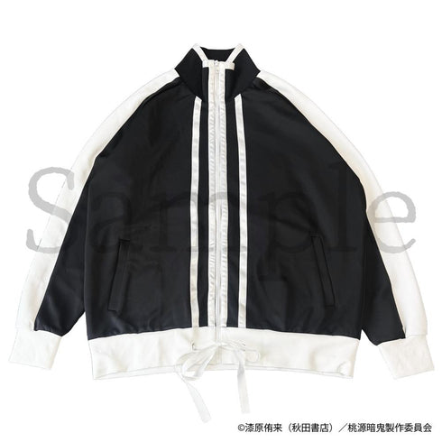 『桃源暗鬼』羅刹学園アレンジトラックジャケット(フリーサイズ)